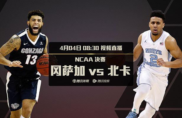 《壮志凌云2》讲述的是当下无人机在军队发挥作用越来越大，但阿汤哥扮演的皮特;米切尔（马维克）认为优秀飞行员依旧作用很大，他将培训新的一代TOP GUN(顶级飞行员)